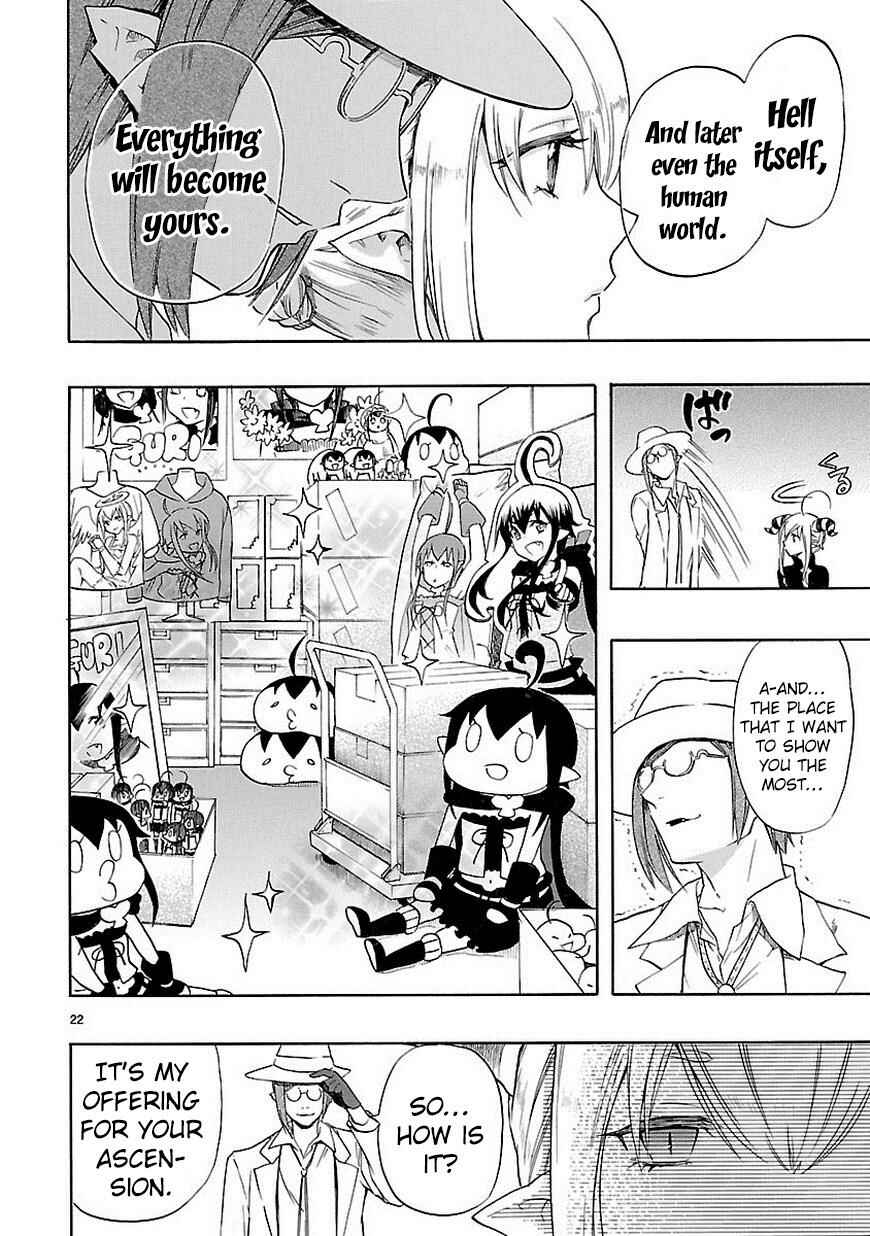Page 23 Chapter 32 Renai Boukun
