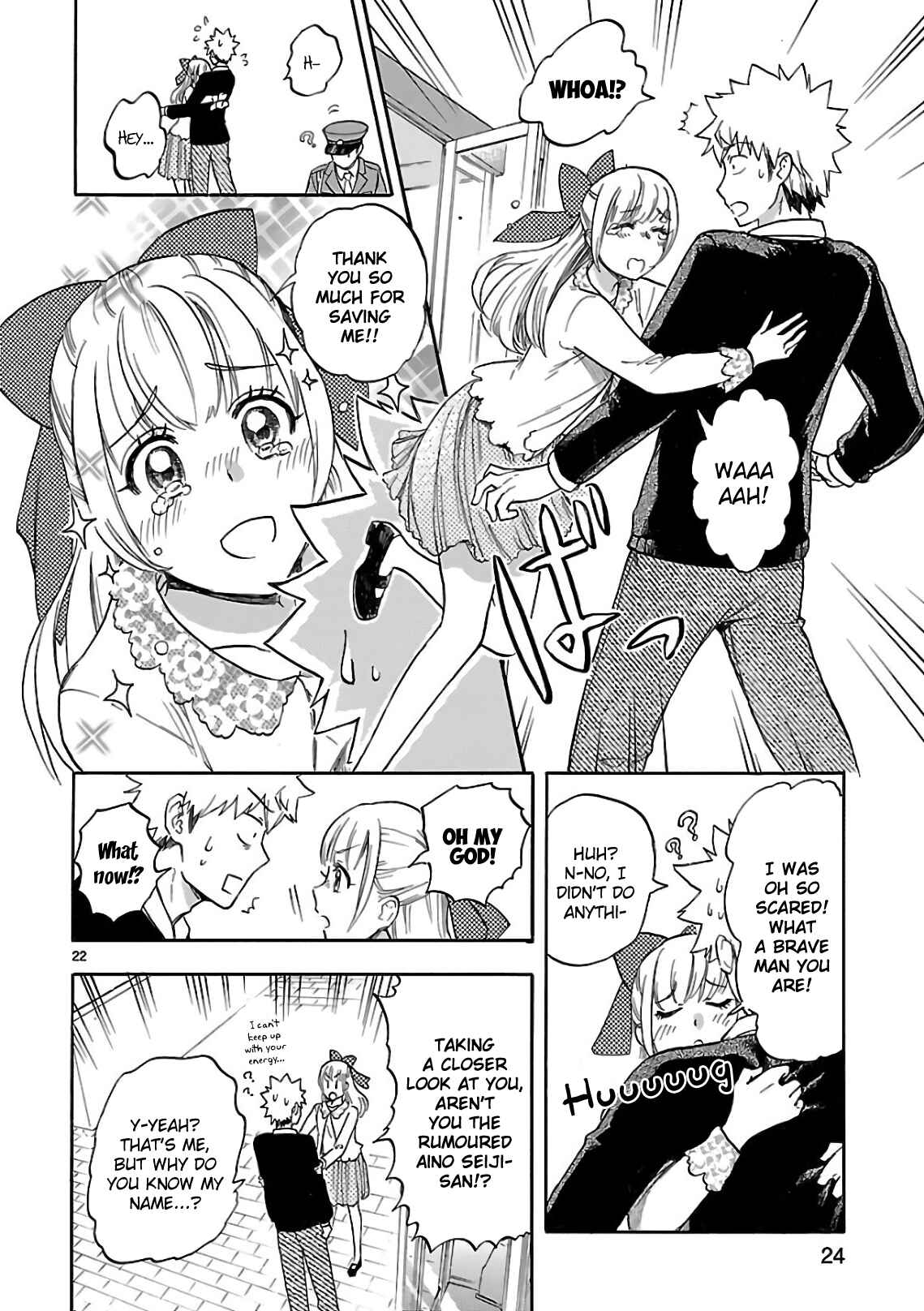 Page 26 Chapter 54 Renai Boukun