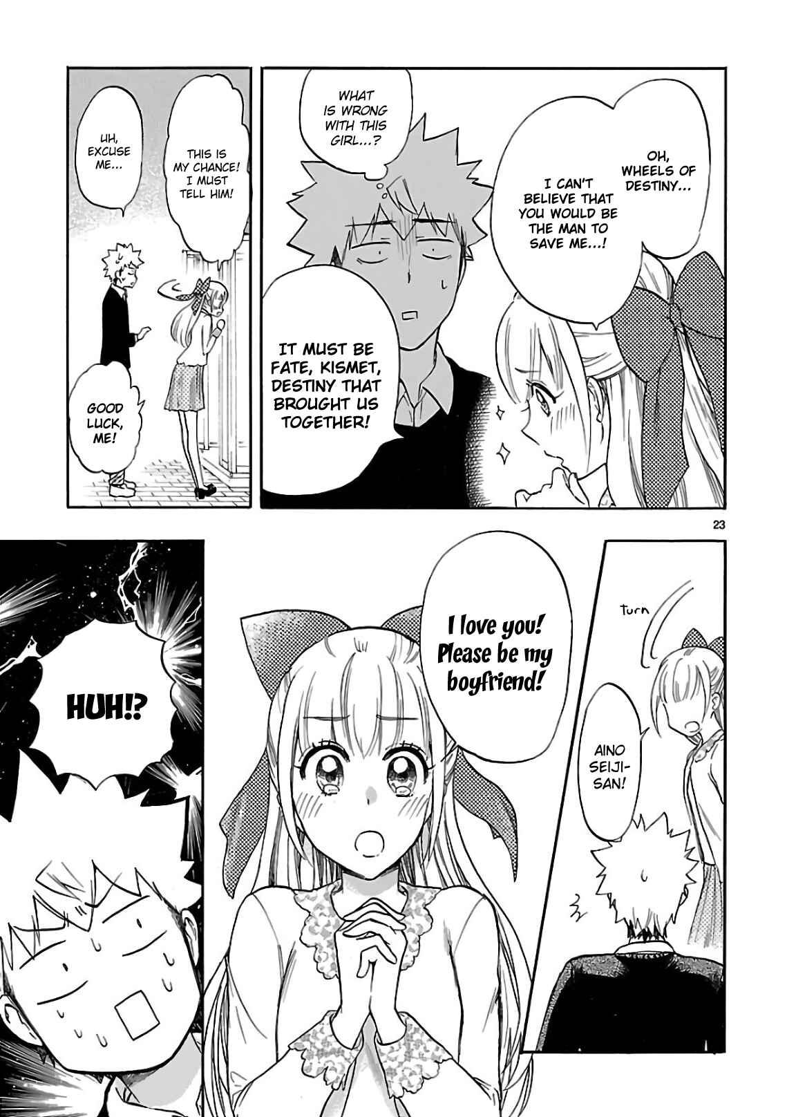 Page 27 Chapter 54 Renai Boukun