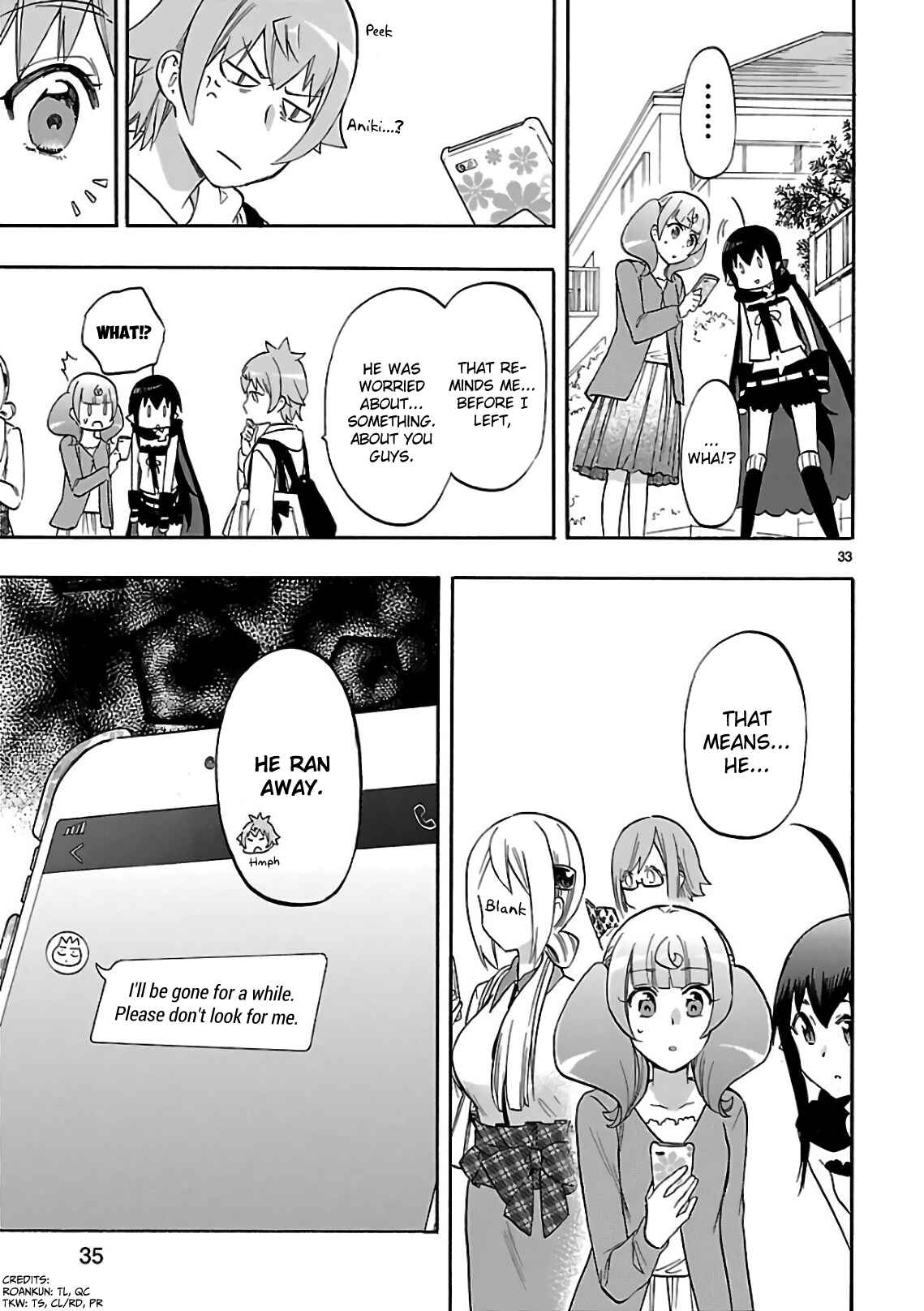 Page 37 Chapter 54 Renai Boukun