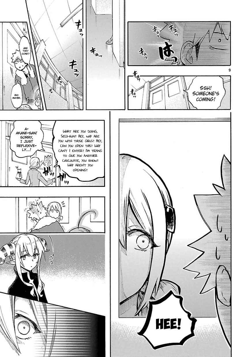 Page 11 Chapter 50 Renai Boukun