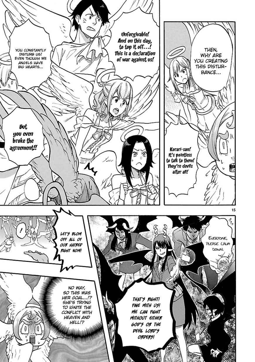 Page 17 Chapter 50 Renai Boukun