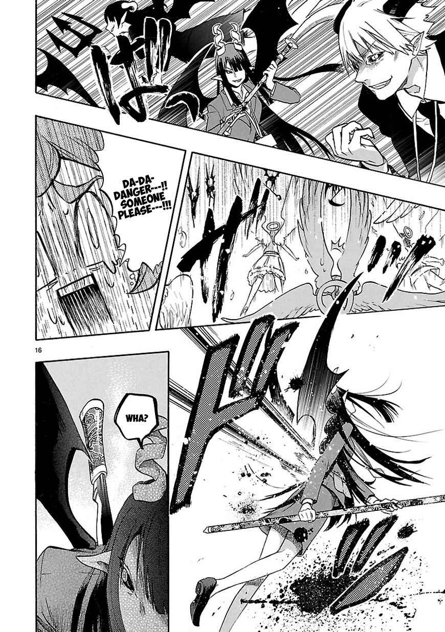 Page 18 Chapter 50 Renai Boukun