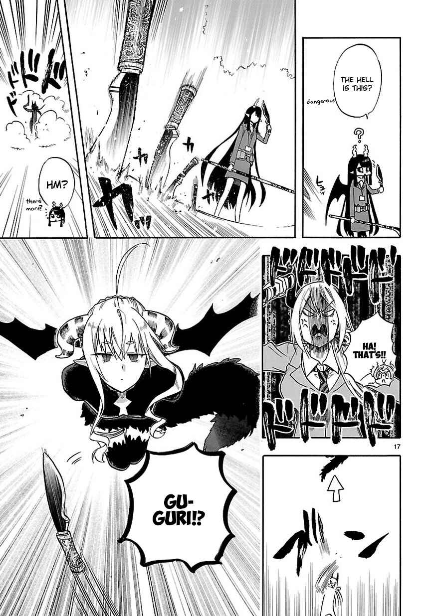 Page 19 Chapter 50 Renai Boukun