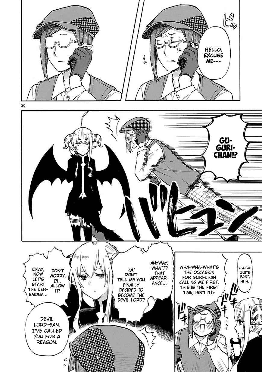 Page 22 Chapter 50 Renai Boukun