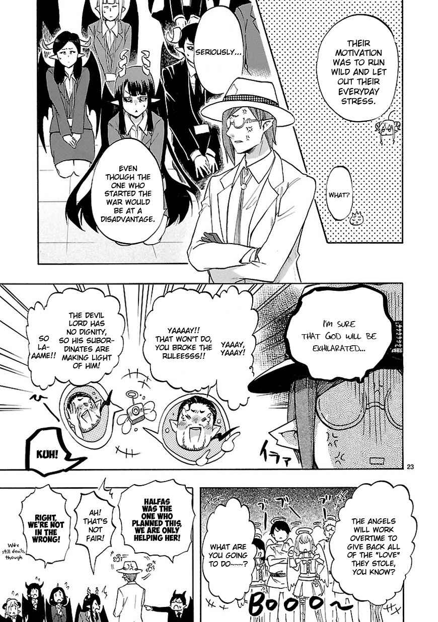 Page 25 Chapter 50 Renai Boukun