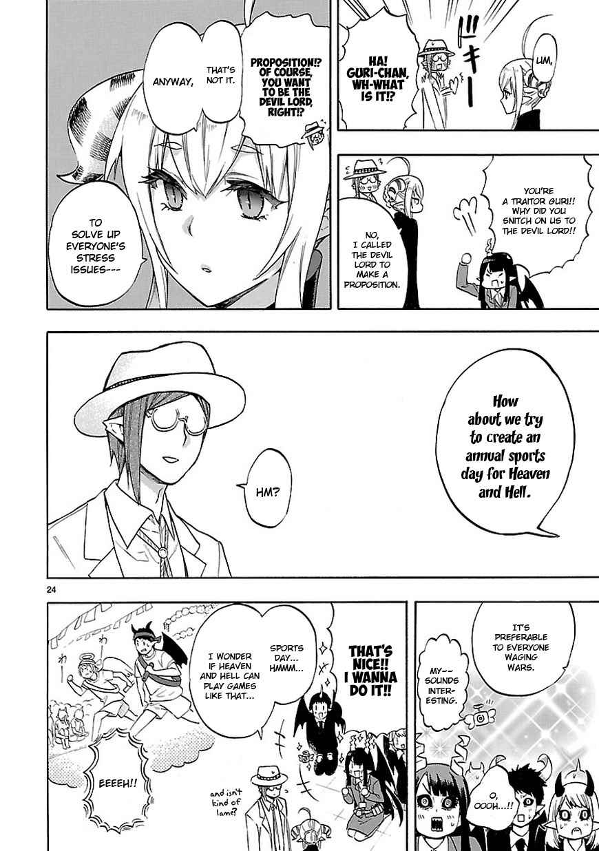 Page 26 Chapter 50 Renai Boukun