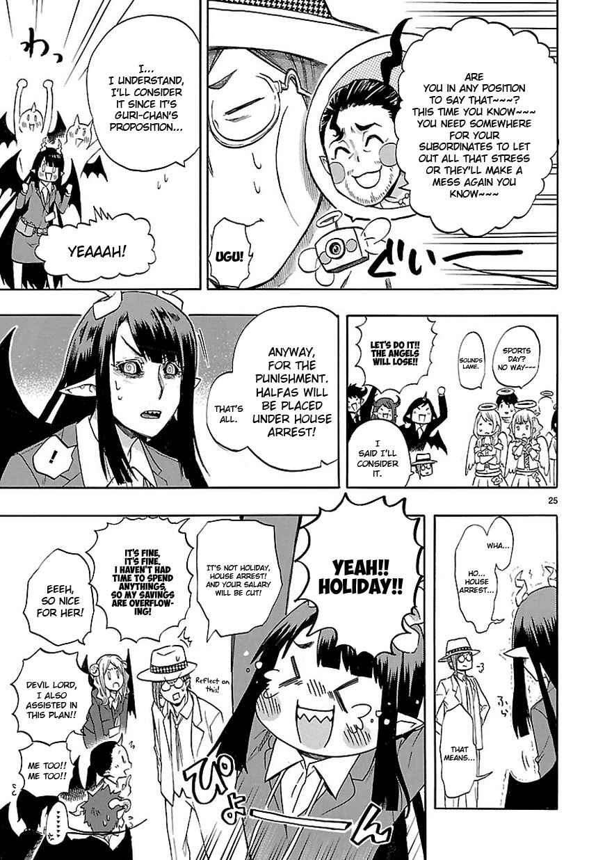 Page 27 Chapter 50 Renai Boukun