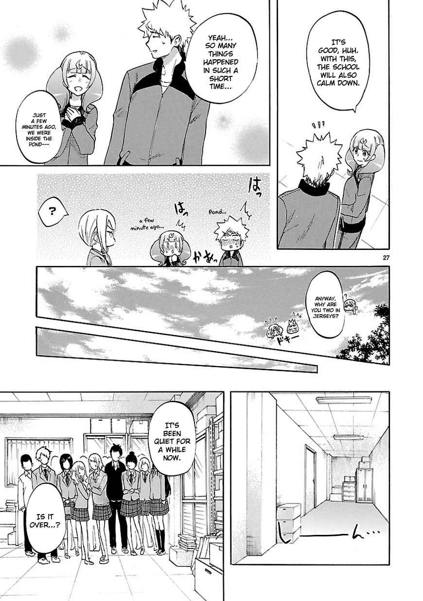 Page 29 Chapter 50 Renai Boukun