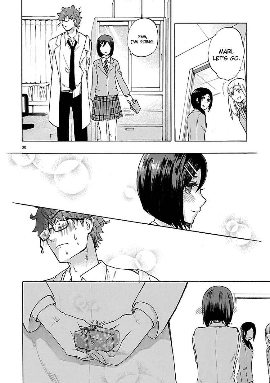 Page 32 Chapter 50 Renai Boukun