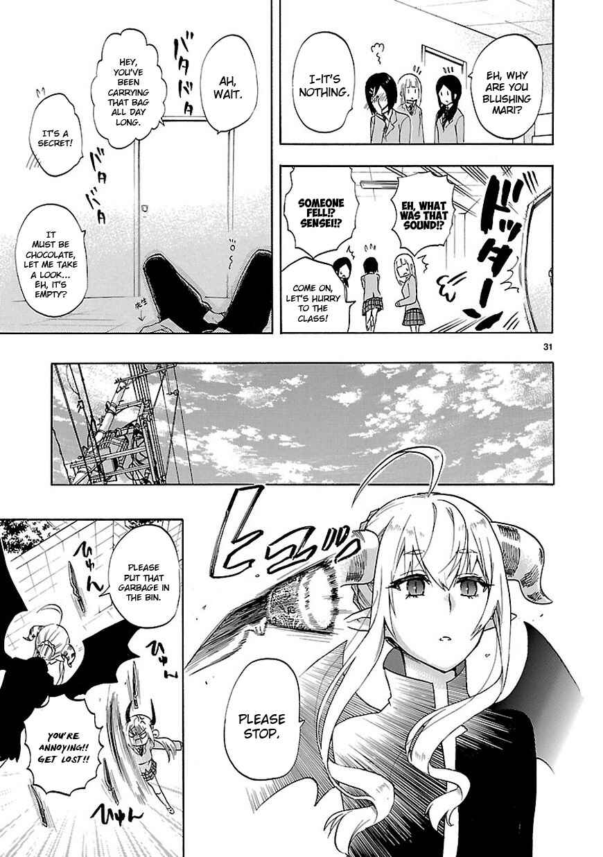Page 33 Chapter 50 Renai Boukun