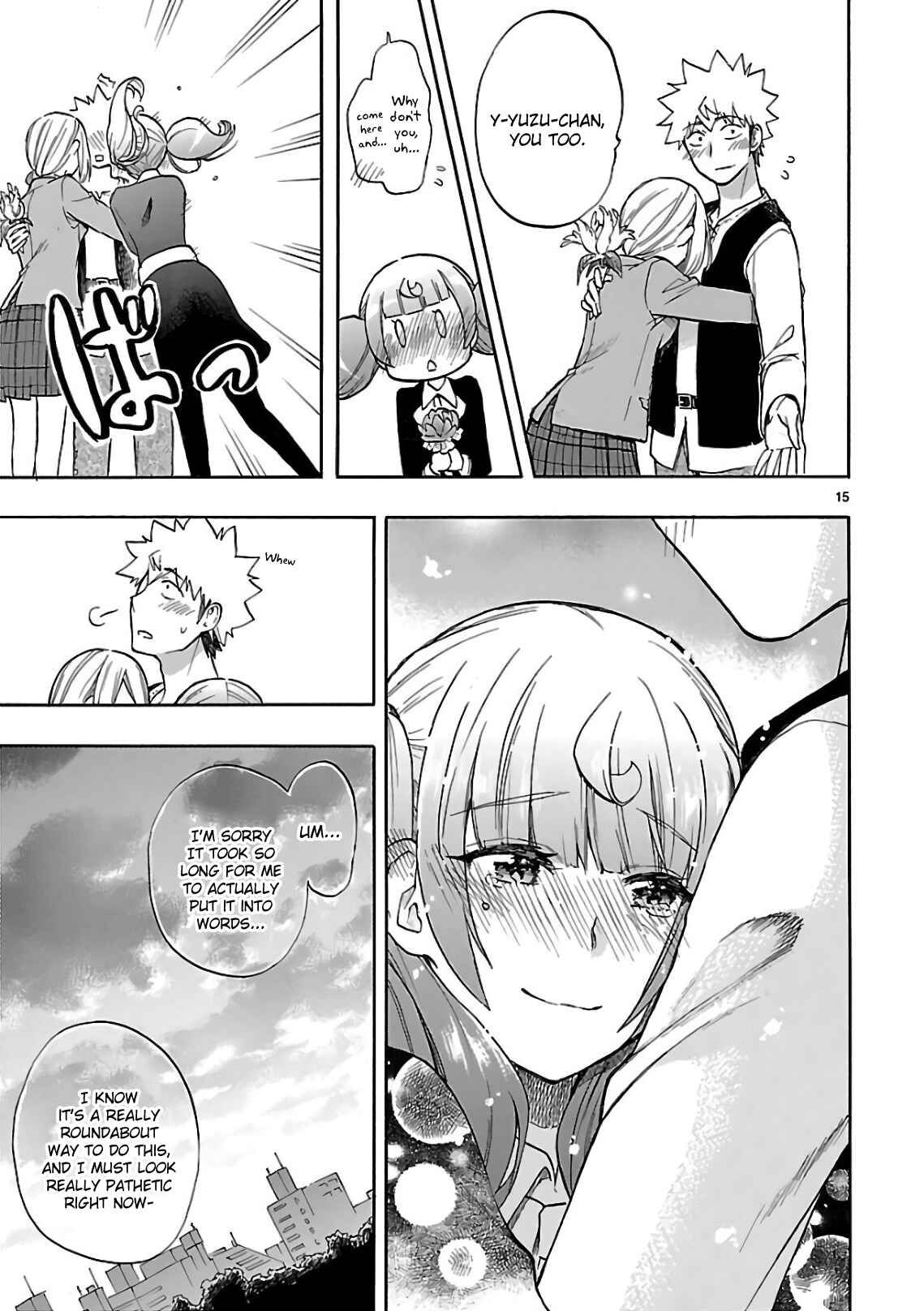 Page 14 Chapter 56 Renai Boukun