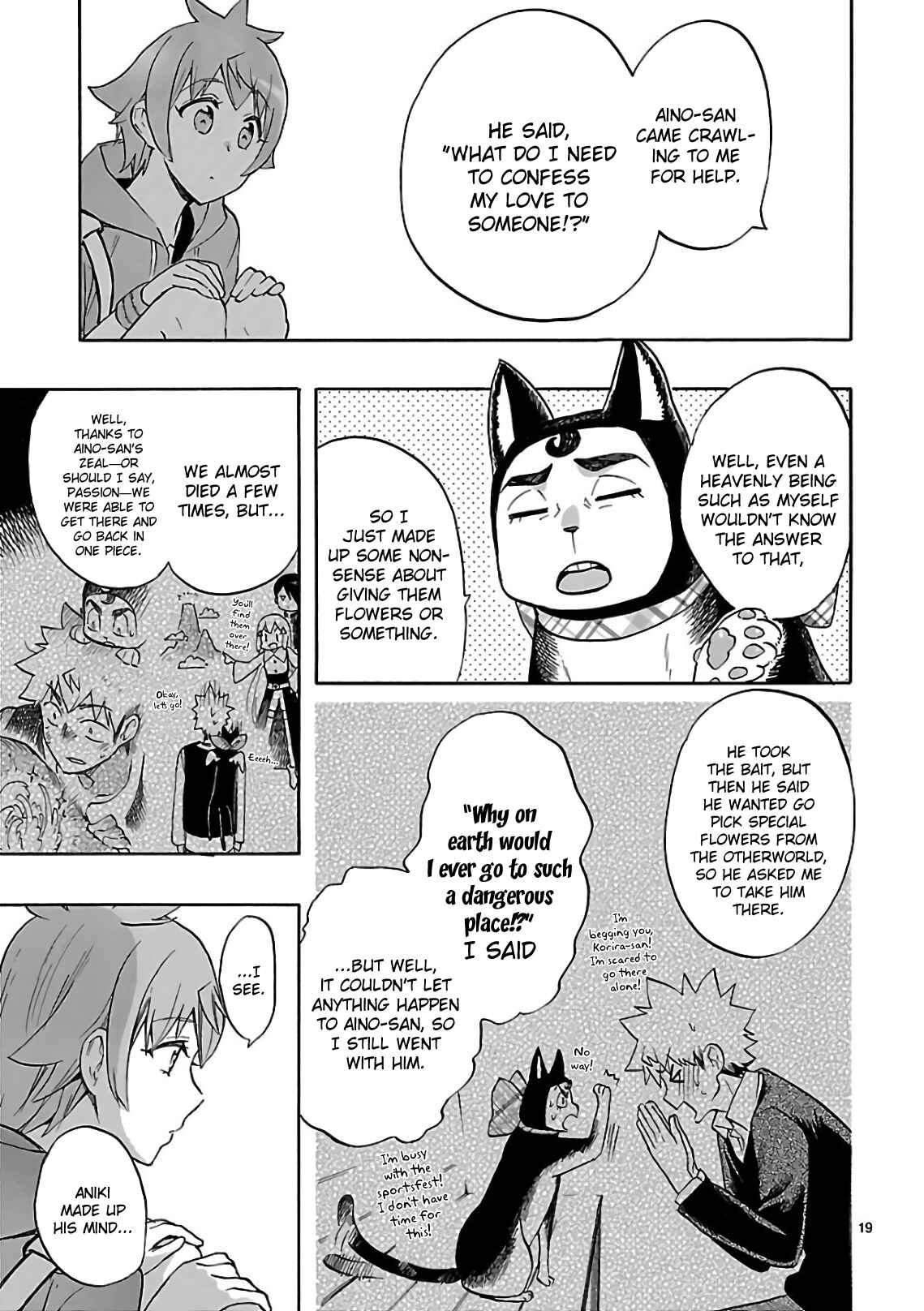 Page 18 Chapter 56 Renai Boukun