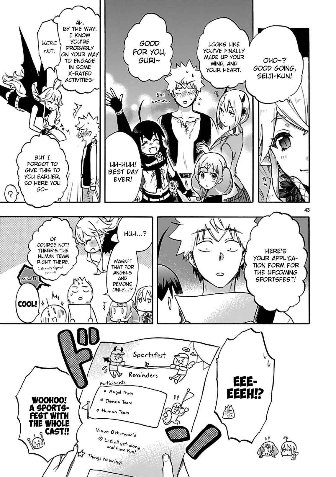 Page 41 Chapter 56 Renai Boukun