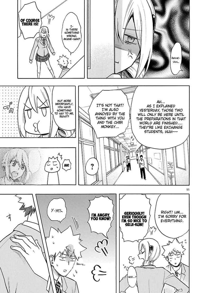 Page 11 Chapter 48 Renai Boukun