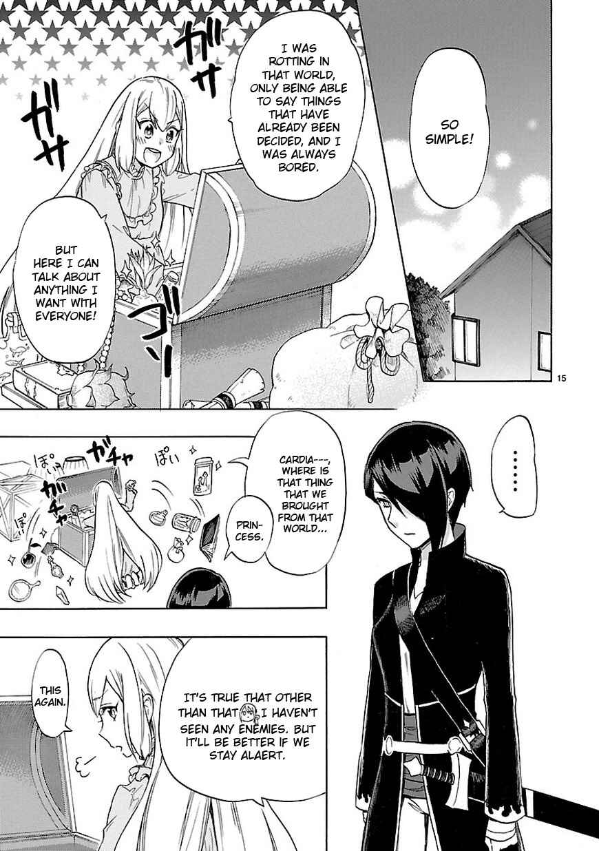 Page 15 Chapter 48 Renai Boukun