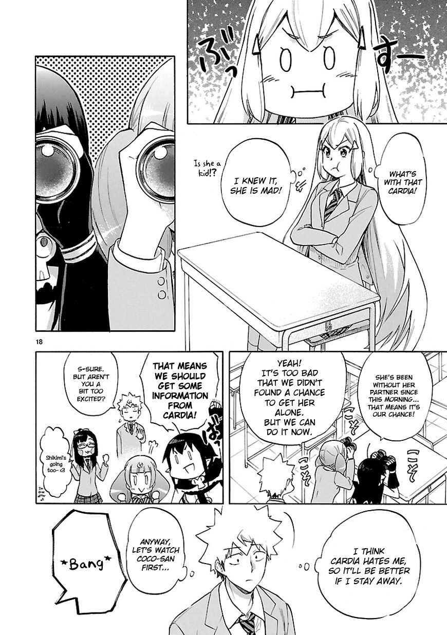 Page 18 Chapter 48 Renai Boukun