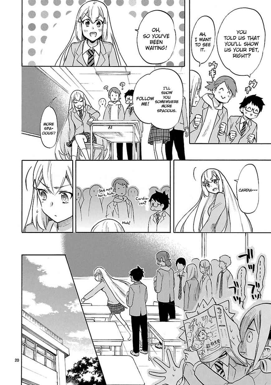 Page 20 Chapter 48 Renai Boukun