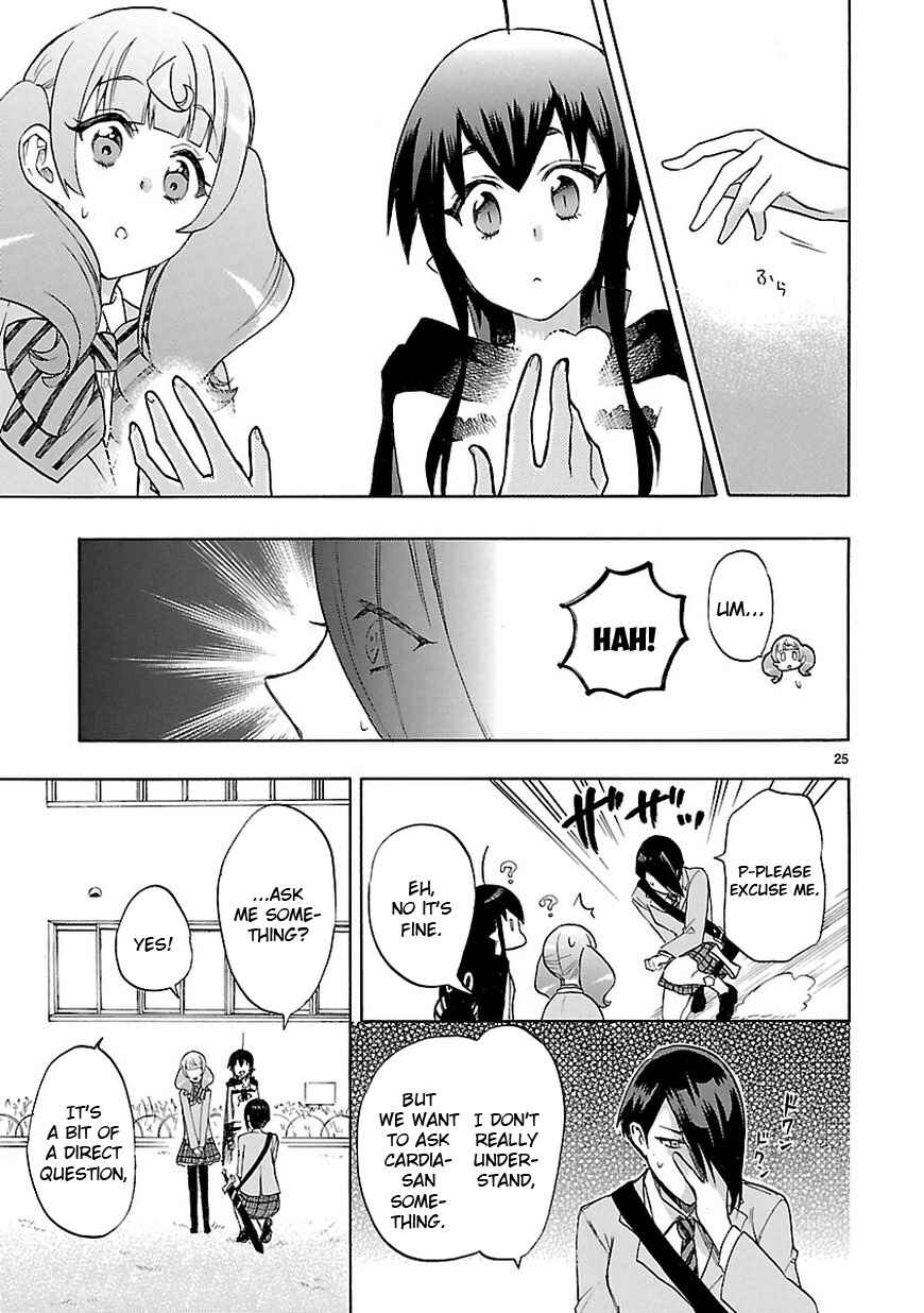 Page 25 Chapter 48 Renai Boukun