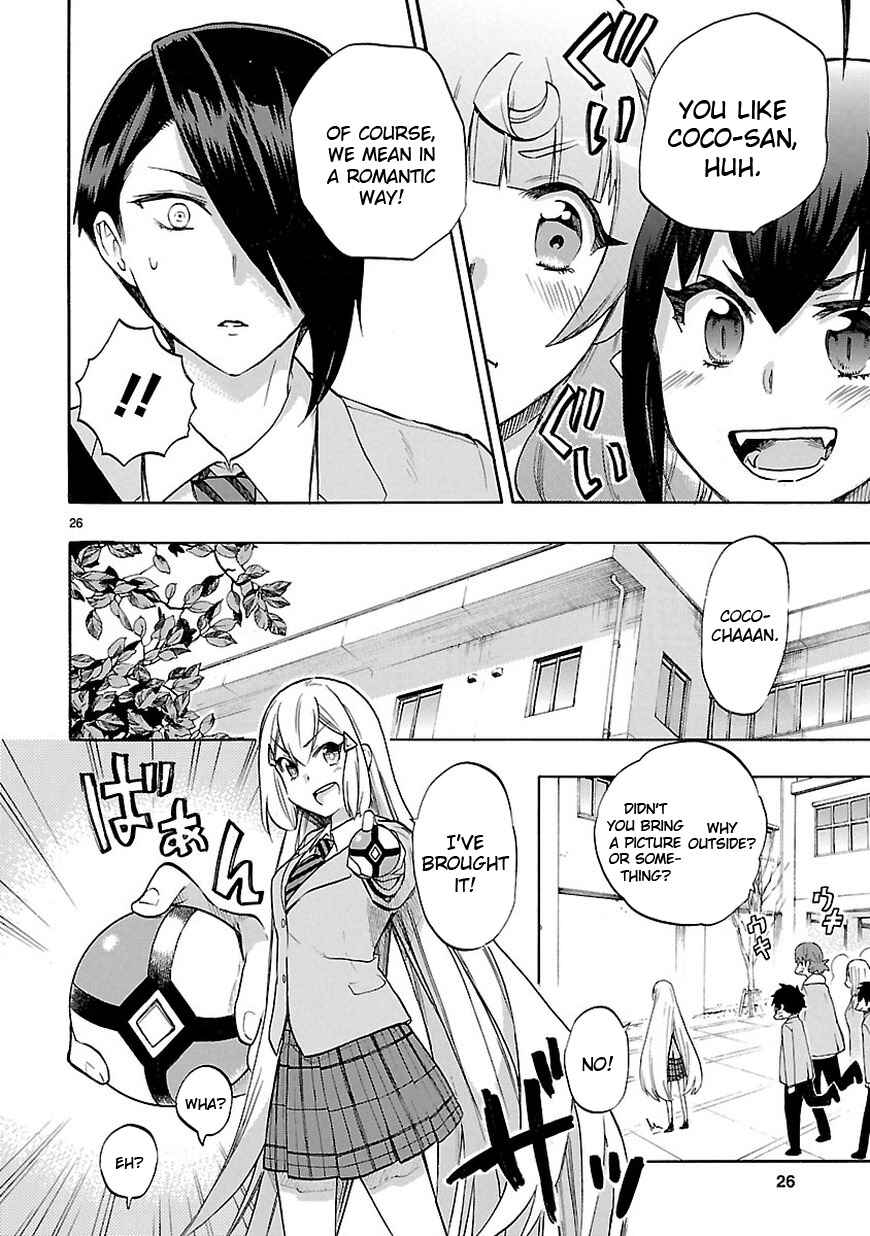 Page 26 Chapter 48 Renai Boukun