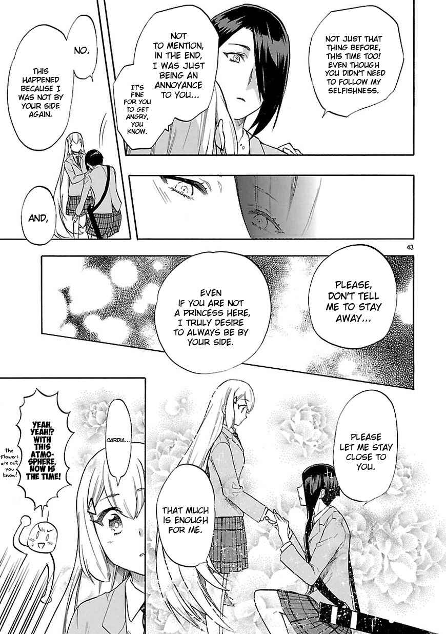 Page 43 Chapter 48 Renai Boukun
