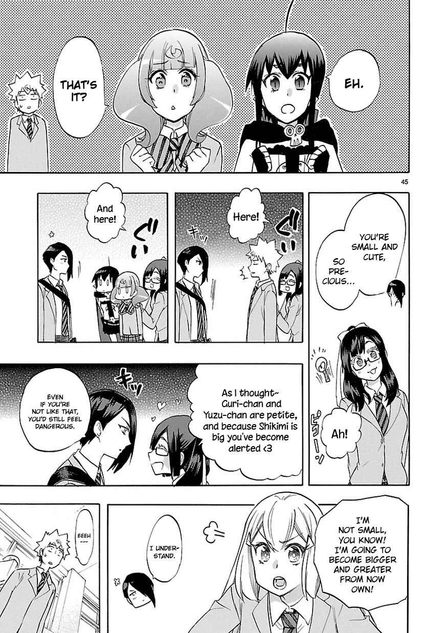 Page 45 Chapter 48 Renai Boukun