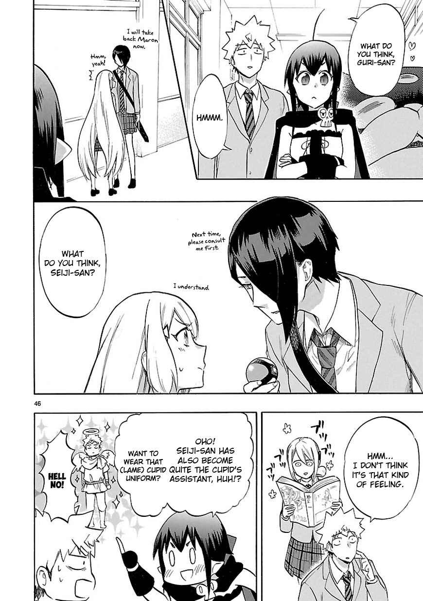 Page 46 Chapter 48 Renai Boukun