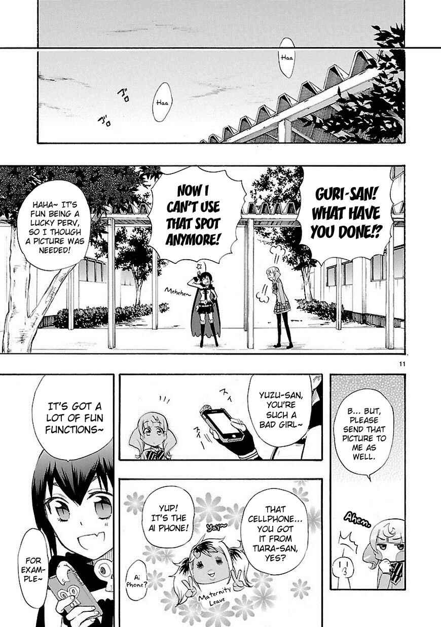 Page 11 Chapter 12 Renai Boukun