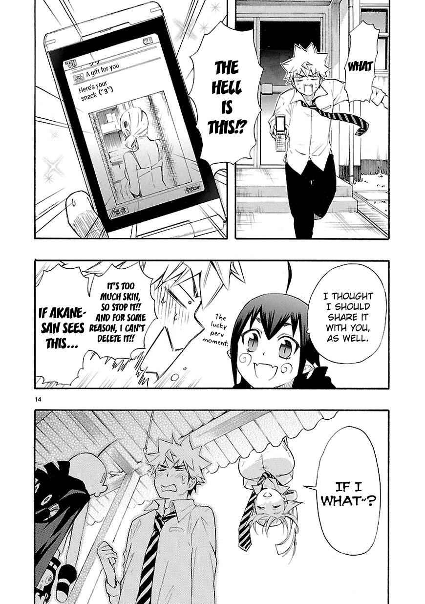 Page 14 Chapter 12 Renai Boukun