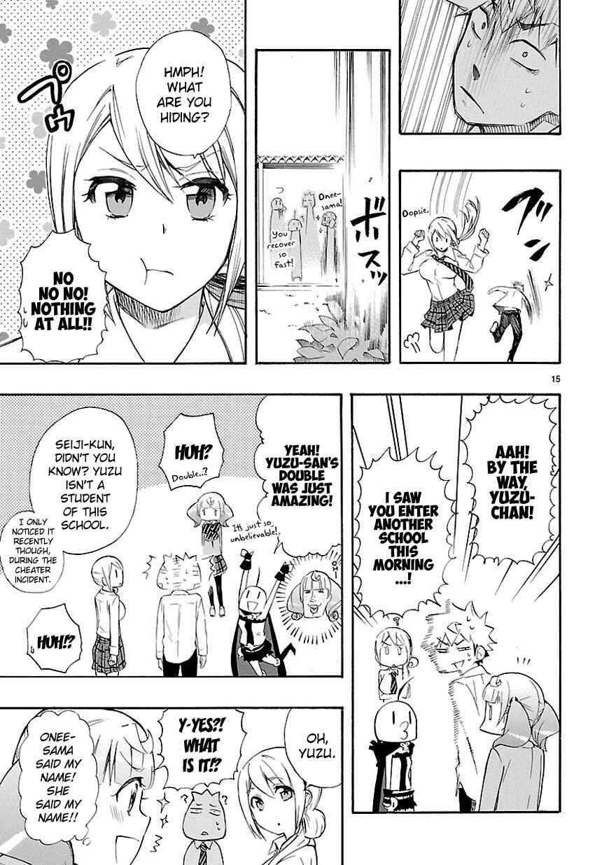 Page 15 Chapter 12 Renai Boukun