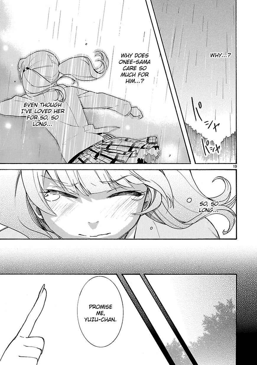 Page 19 Chapter 12 Renai Boukun
