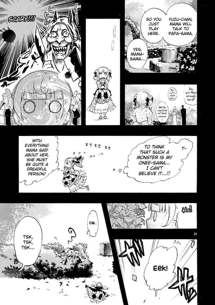Page 21 Chapter 12 Renai Boukun