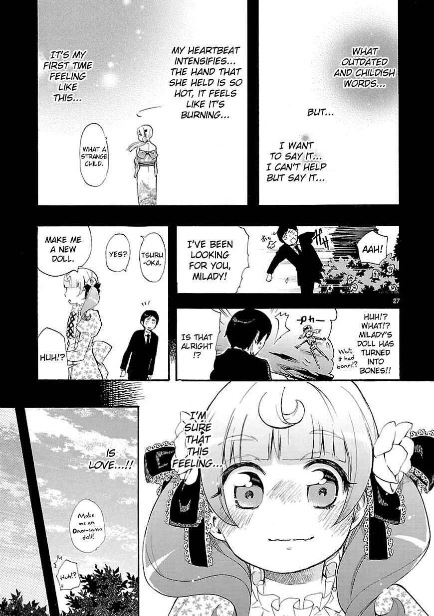 Page 27 Chapter 12 Renai Boukun