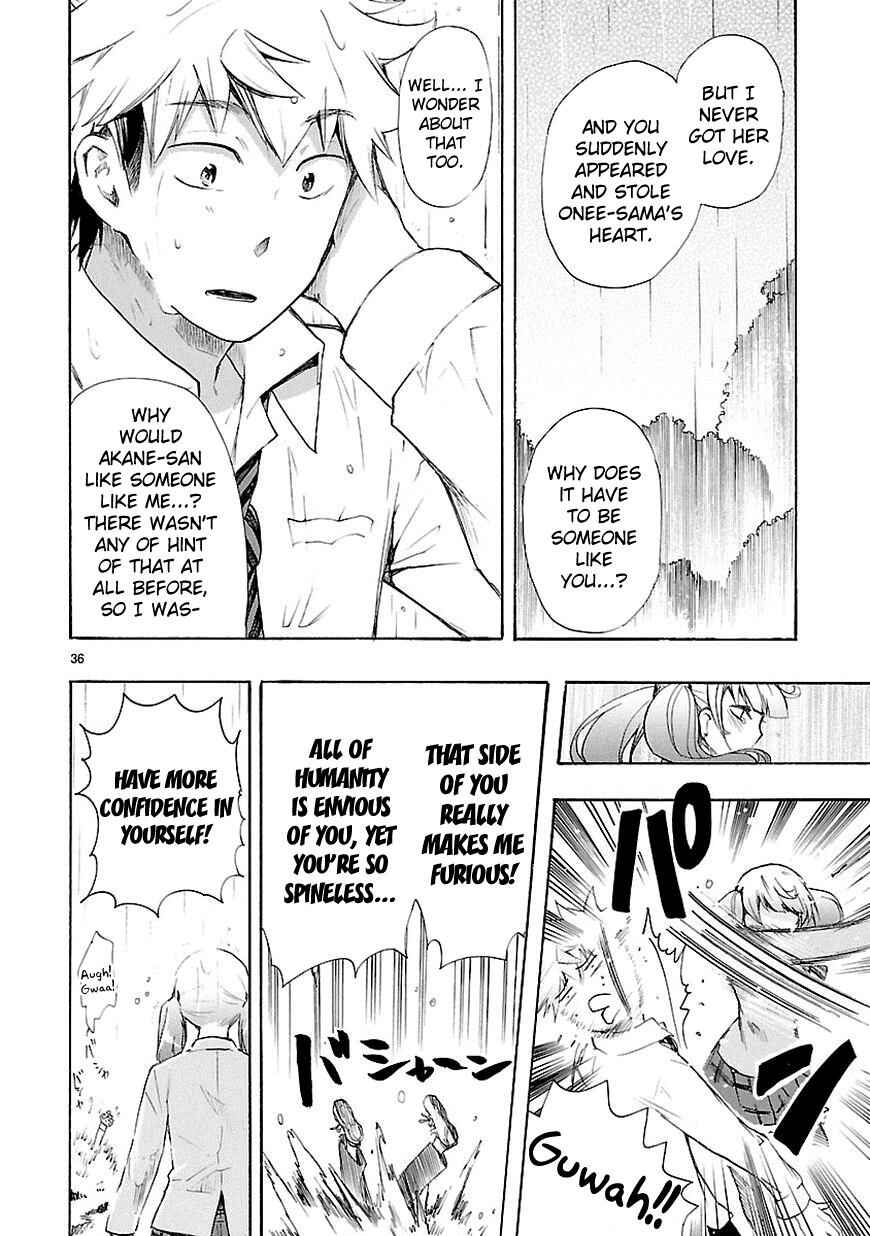 Page 35 Chapter 12 Renai Boukun