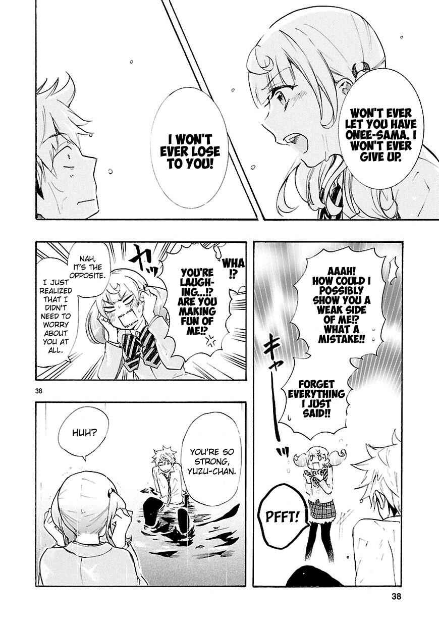 Page 37 Chapter 12 Renai Boukun