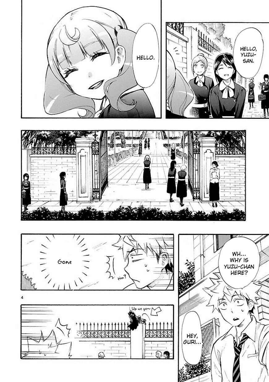 Page 4 Chapter 12 Renai Boukun