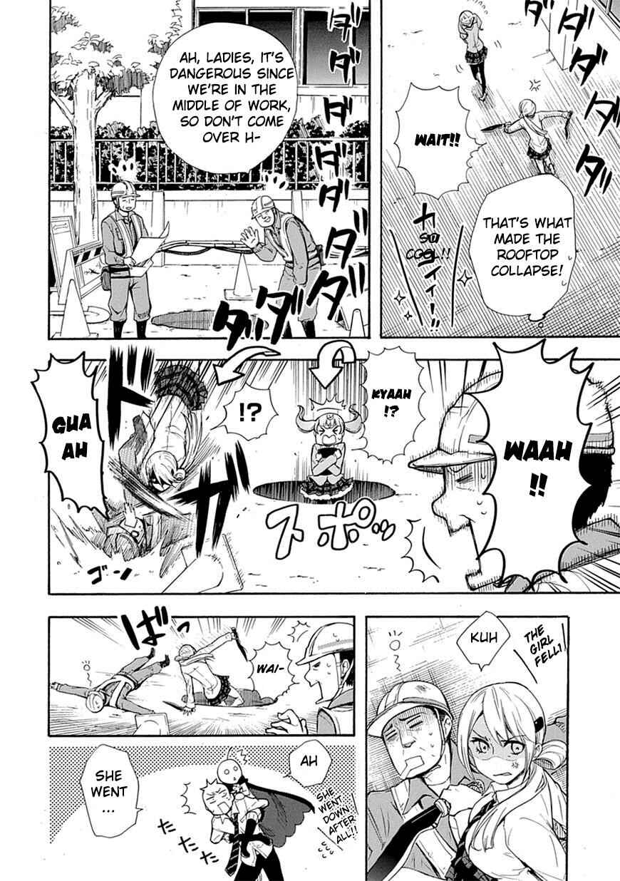 Page 12 Chapter 3 Renai Boukun