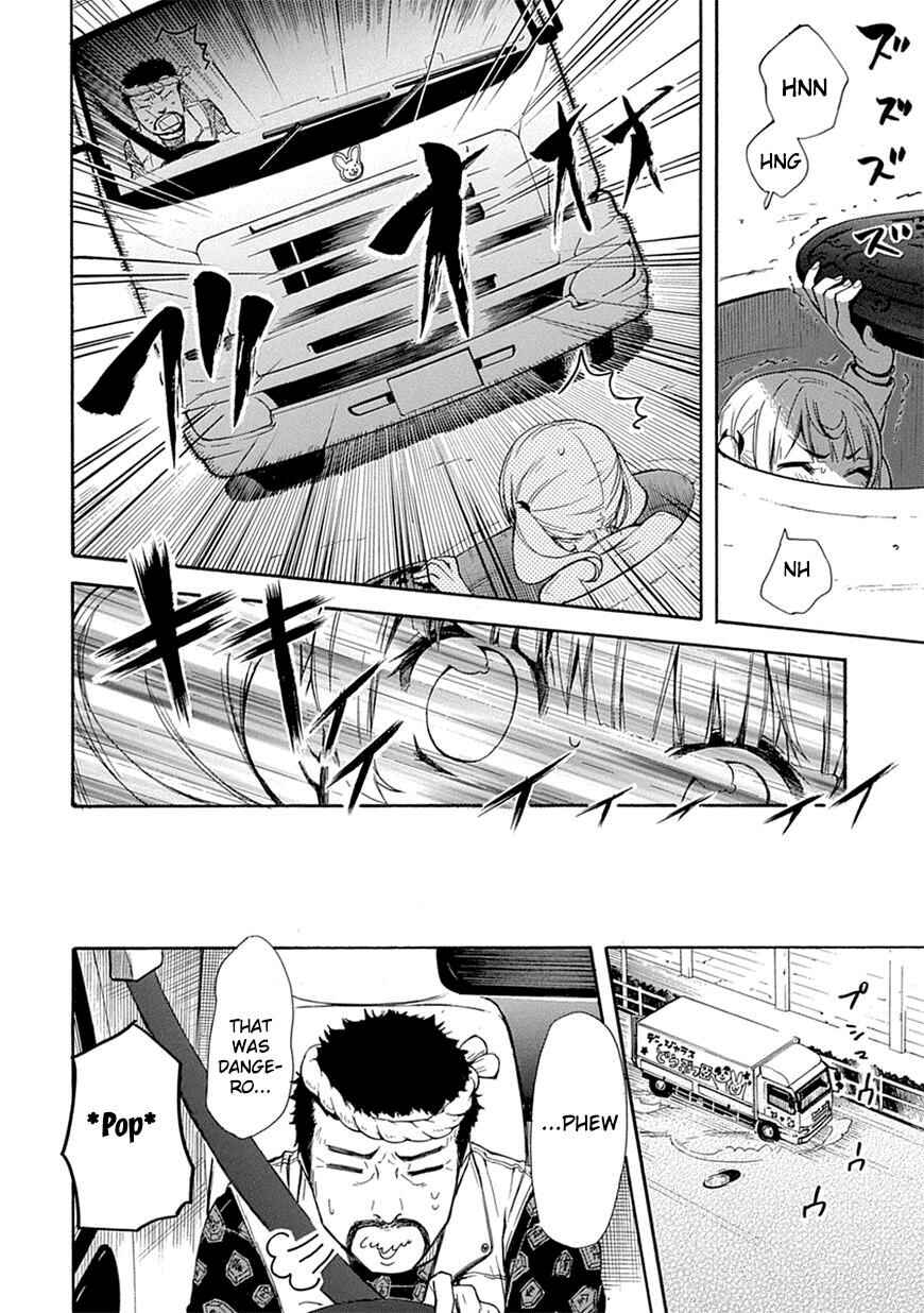 Page 14 Chapter 3 Renai Boukun