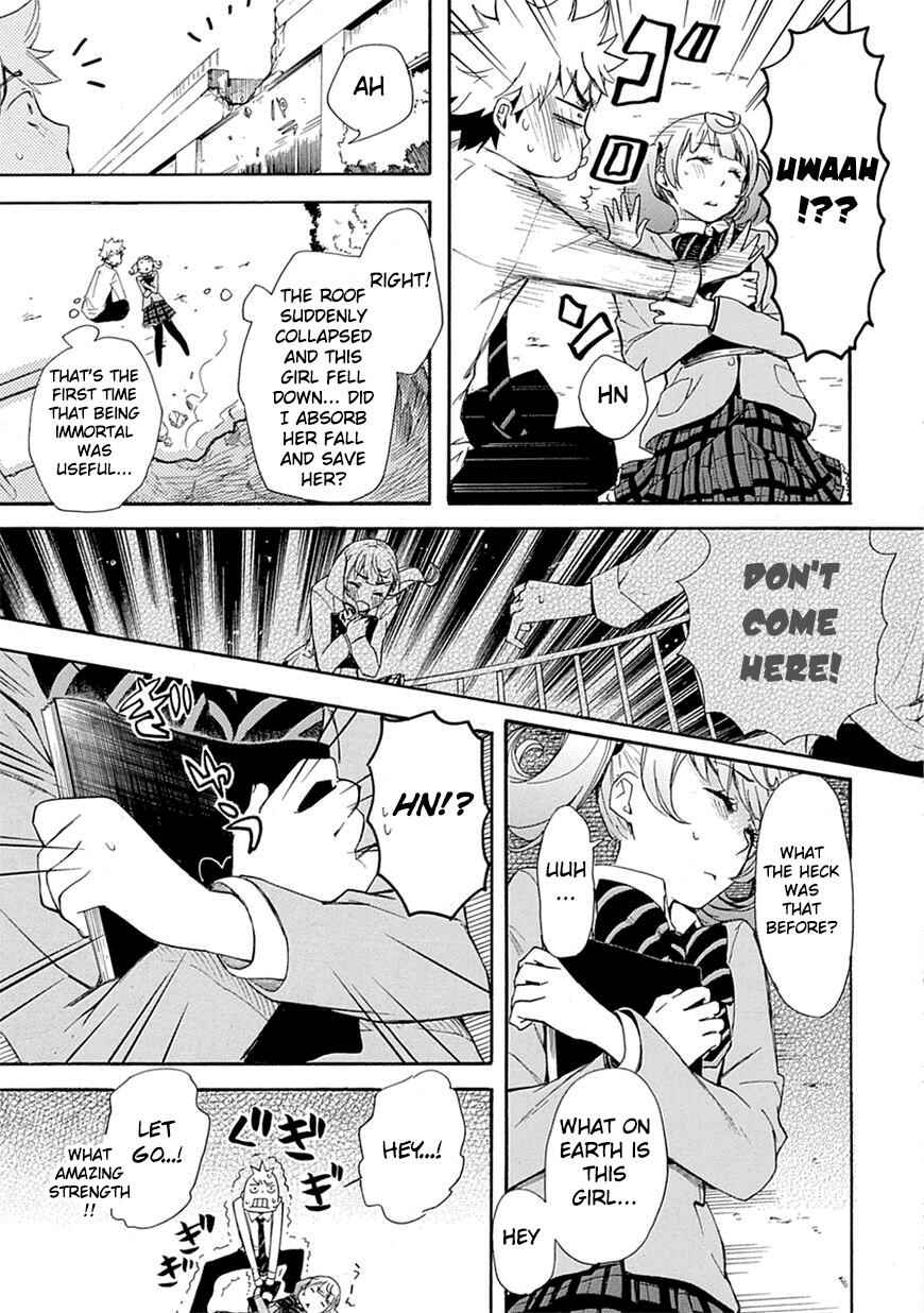 Page 3 Chapter 3 Renai Boukun