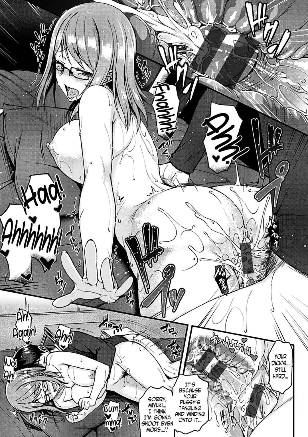 Page 19 Chapter 6 Ironna Kankei