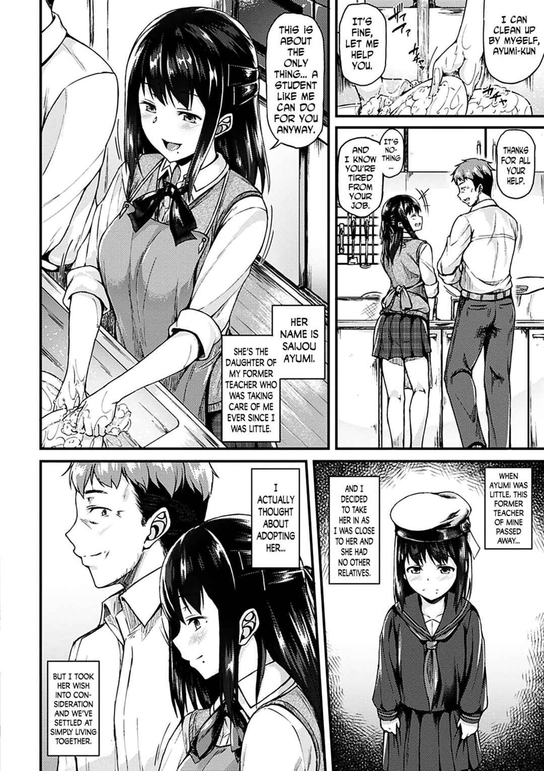 Page 2 Chapter 4 Ironna Kankei