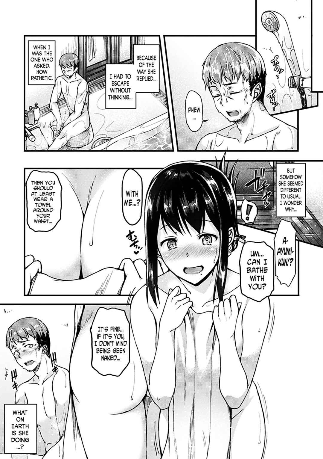 Page 5 Chapter 4 Ironna Kankei