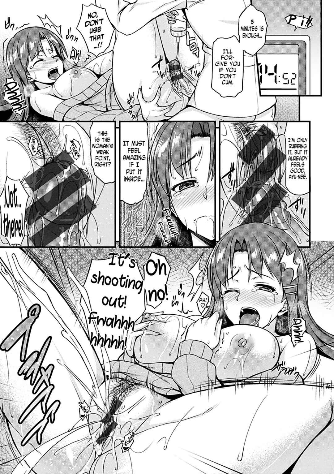 Page 11 Chapter 10 Ironna Kankei
