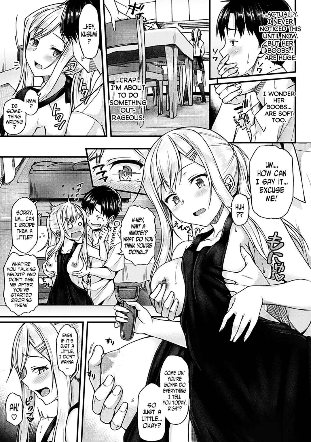 Page 5 Chapter 2 Ironna Kankei