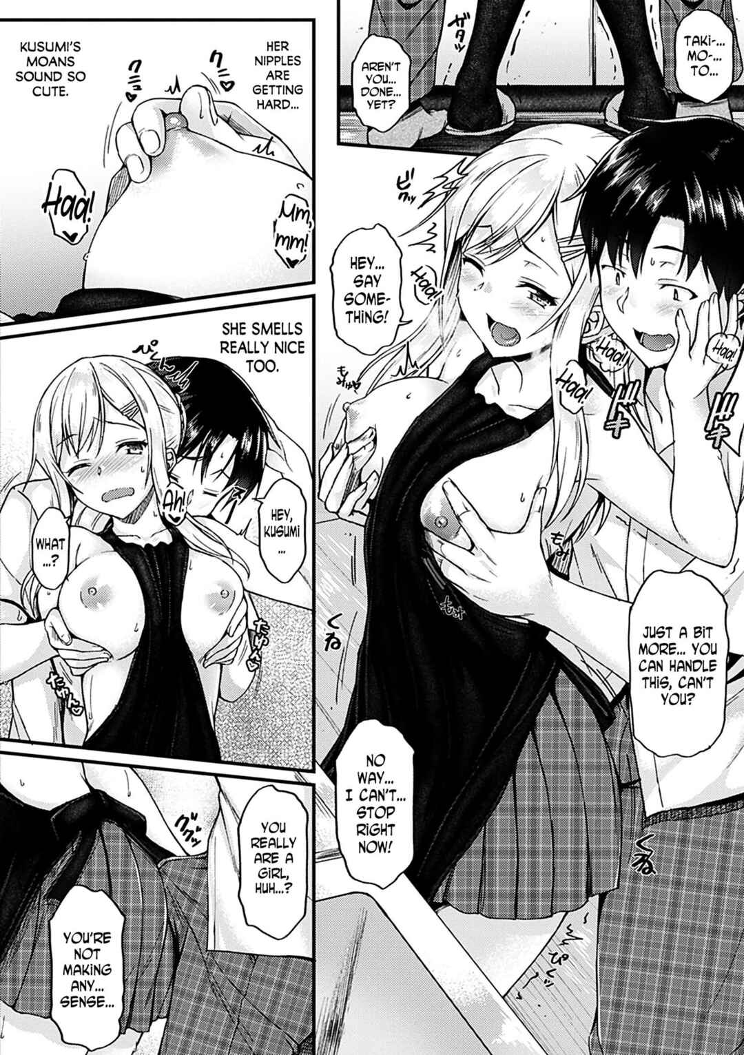 Page 6 Chapter 2 Ironna Kankei