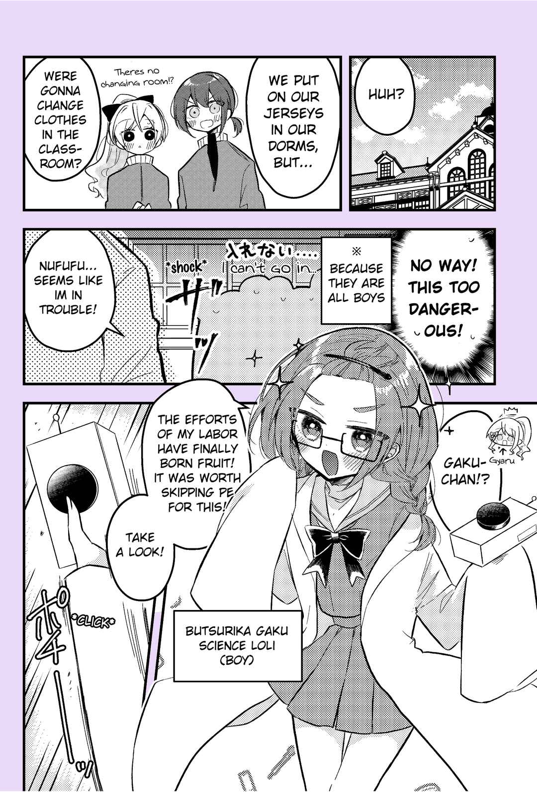 Page 3 Chapter 3 Nikagetsugo ni Seibetsu ga Bareru Josou Danshi
