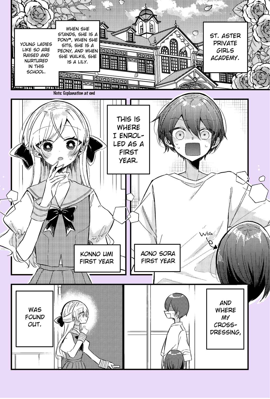 Page 1 Chapter 1 Nikagetsugo ni Seibetsu ga Bareru Josou Danshi