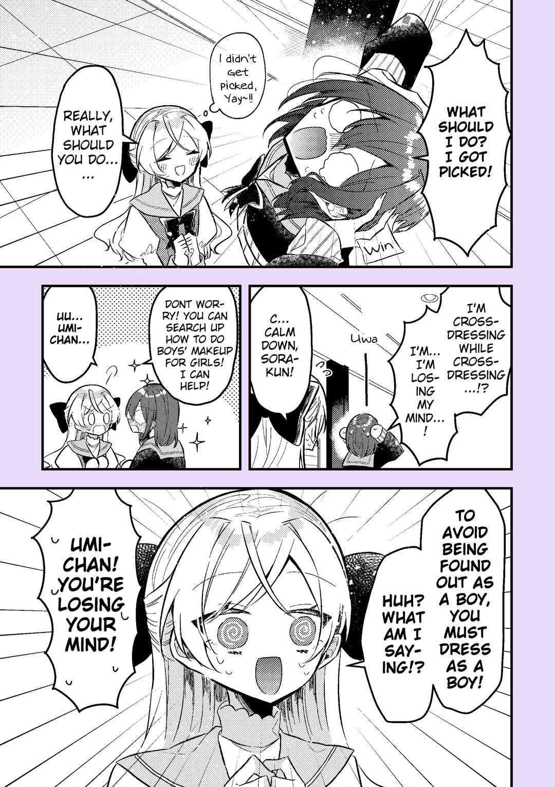 Page 2 Chapter 9 Nikagetsugo ni Seibetsu ga Bareru Josou Danshi