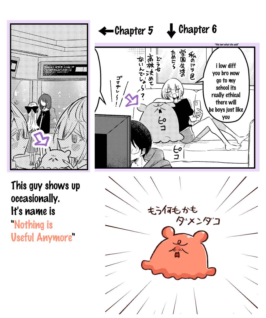 Page 5 Chapter 6 Nikagetsugo ni Seibetsu ga Bareru Josou Danshi