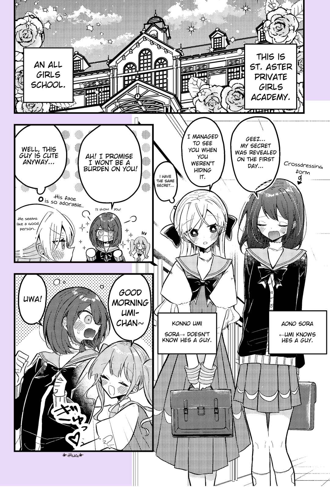 Page 1 Chapter 2 Nikagetsugo ni Seibetsu ga Bareru Josou Danshi
